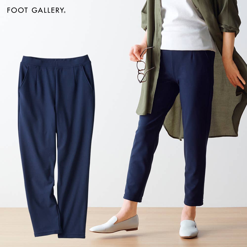 【テーパード】シワになりにくいレギンスパンツ